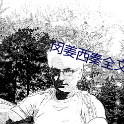 尊龙凯时·(中国)官方网站