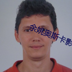 九游会登录j9入口 - 中国官方网站 | 真人游戏第一品牌