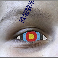 AG真人平台(中国)官方网站