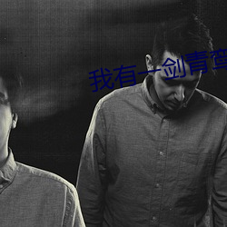 ca88手机客户端(安卓/苹果)CA88会员登录入口