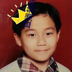 直播软件下载花蝴蝶