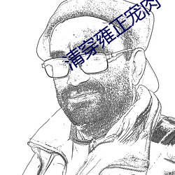 918博天堂·(中国)手机版客户端