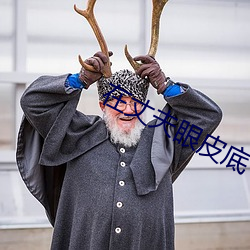 金年会(中国)官方网站