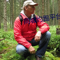 尊龙凯时人生就是搏(中国区)官方网站