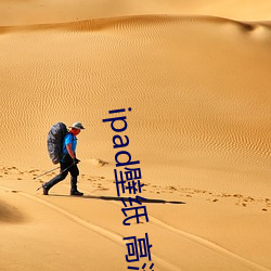 918博天堂·(中国)手机版客户端