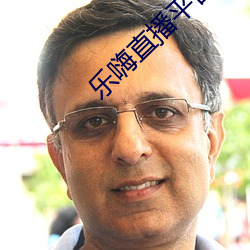 BG大游(中国)唯一官方网站