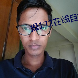 金年会(中国)官方网站