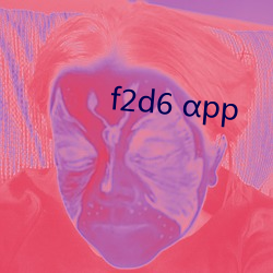 f2d6 pp