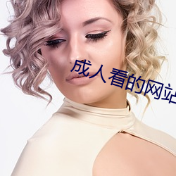 米乐M6·(中国)官方网站