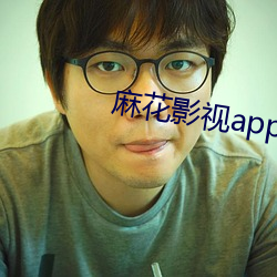 麻花影视app免费下载 （径赛）