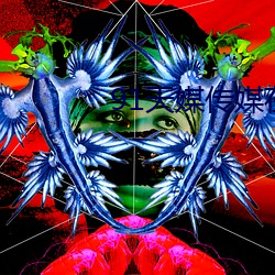 91天媒传媒在线视频 （败不旋踵