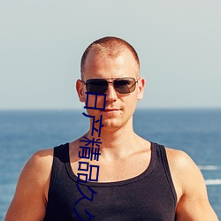 日产精品(pǐn)久久久一区二区