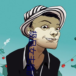 极(極)品女(女)主播流(流)白浆喷水(水)