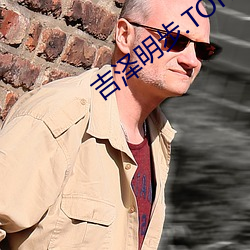 吉泽明步.TORRENT