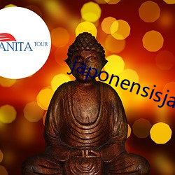 japonensisjava香港