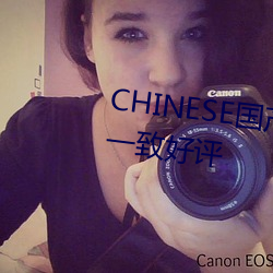 CHINESE(gu)ý(rng)һº