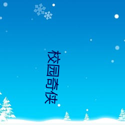 大发welcome(中国游)首页官网登录