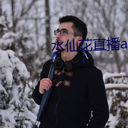 AG真人平台(中国)官方网站