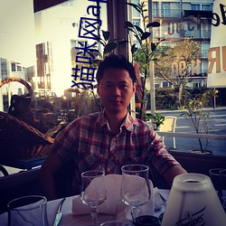 猫(māo)咪(mī)网(wǎng)app入口(kǒu)进入(rù)