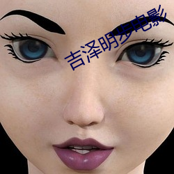 BG大游(中国)唯一官方网站