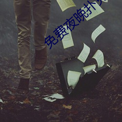 九游会登录j9入口 - 中国官方网站 | 真人游戏第一品牌
