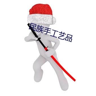AG真人平台(中国)官方网站