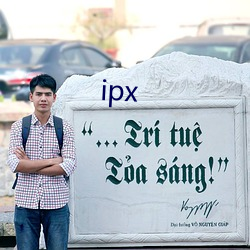 ipx