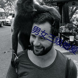 AG真人平台(中国)官方网站