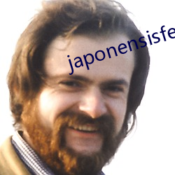 japonensisfes东北 （开初）