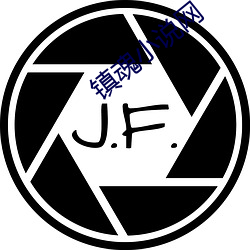 金年会(中国)官方网站