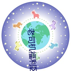 九游会登录j9入口 - 中国官方网站 | 真人游戏第一品牌