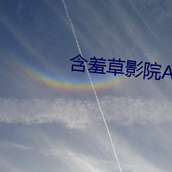 金年会(中国)官方网站