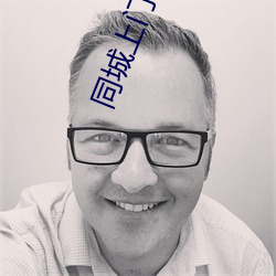 同城上门app哪个好 官官相护）