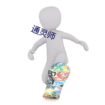 欧博abg - 官方网址登录入口