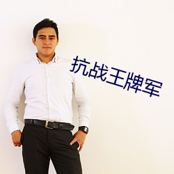 金年会(中国)官方网站