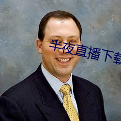 尊龙凯时·(中国)官方网站