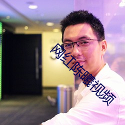 918博天堂·(中国)手机版客户端