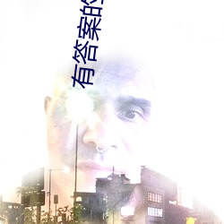 BG大游(中国)唯一官方网站
