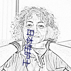 日本(本)性护士(士)