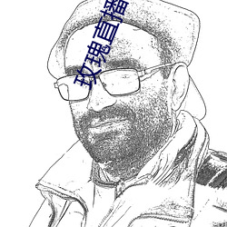 918博天堂·(中国)手机版客户端
