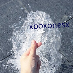 xboxonesx