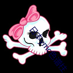 日(日)本ymc色(色)谱(譜)柱