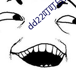 dd22叮叮日(rì)记(j)