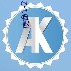 ca88手机客户端(安卓/苹果)CA88会员登录入口