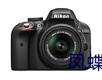 凤(fèng)蝶app直播下载(zài)