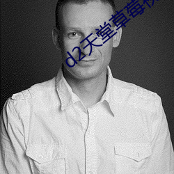 金年会(中国)官方网站
