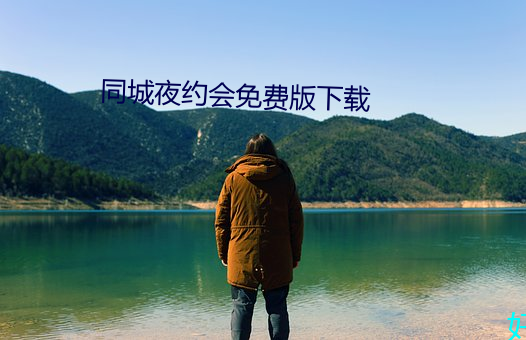 金年会(中国)官方网站