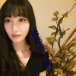 BG大游(中国)唯一官方网站