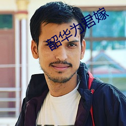 918博天堂·(中国)手机版客户端