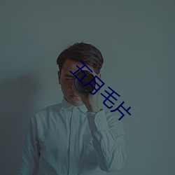 BG大游(中国)唯一官方网站